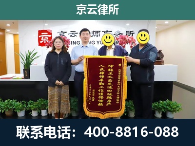枣强-工贸厂房拆迁维权律师