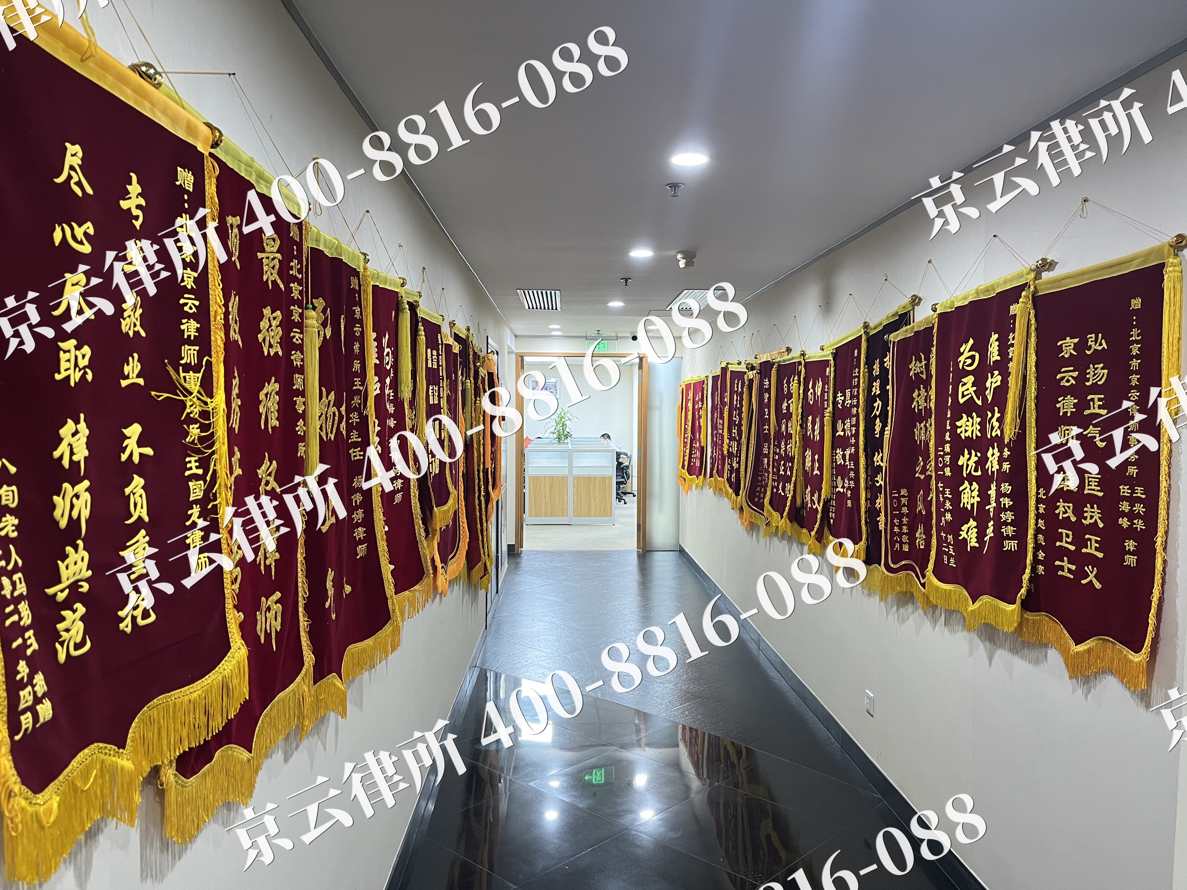 枣强-企业展示图