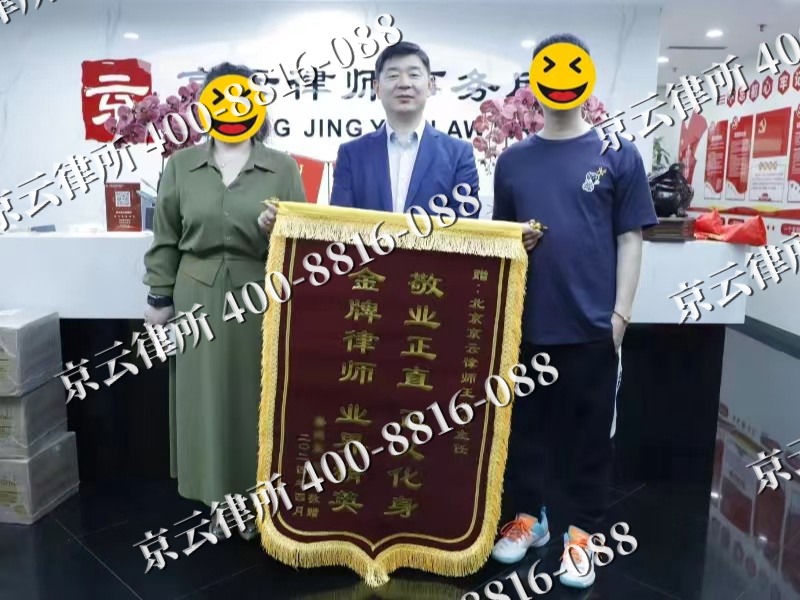 枣强-企业厂房拆迁律师